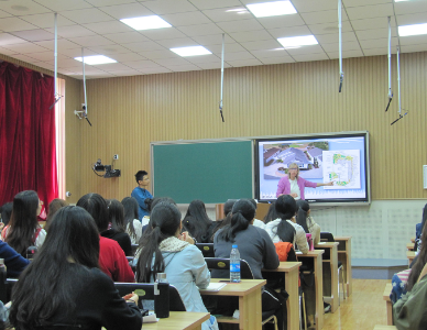 Harbin China Northeast Forestry University teaching in Landscape Architecture Department Dept